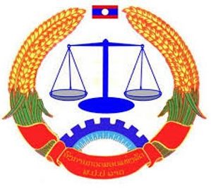 ສະຖາບັນຄົ້ນຄວ້າ ແລະ ຝຶກອົບຮົມວຽກງານກວດສອບ
